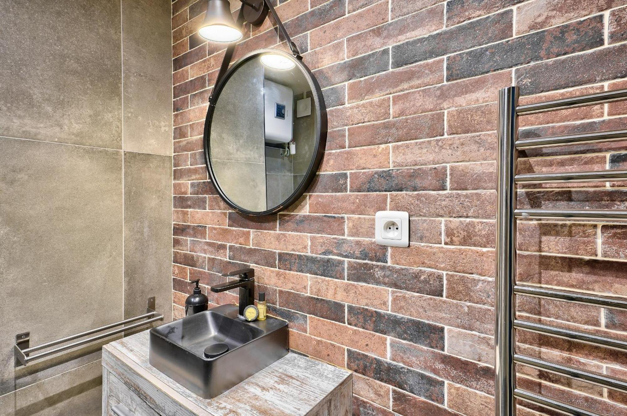 Appartamento Parisconciergerie - 2br 4 People *